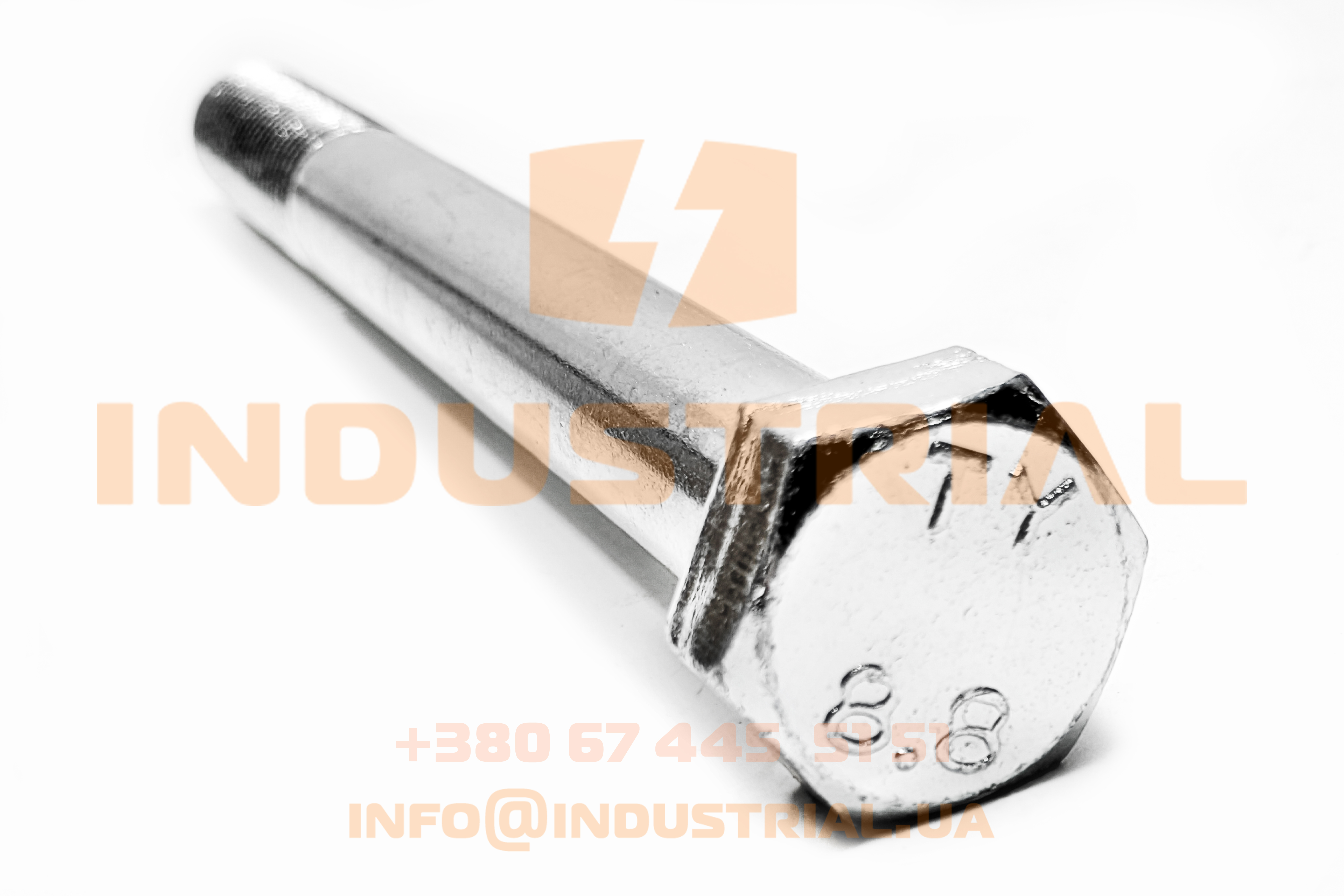 RYH 6939447 REYHER